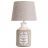 Настольная лампа Arte Lamp A4272LT-1GY