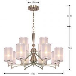 Подвесная люстра Favourite 2698-12P