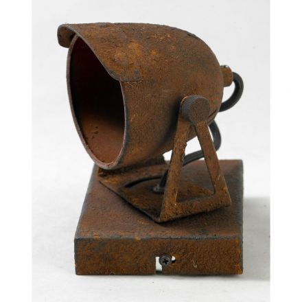 Спот Lussole LSP-9506