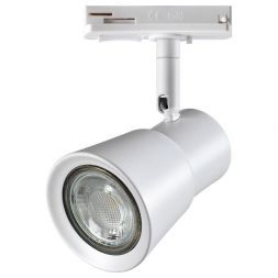 Трековый светильник Novotech 370933 Molo