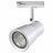 Трековый светильник Novotech 370933 Molo