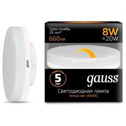 Лампа Gauss 108408108-D LED GX53 8W 3000K диммируемая