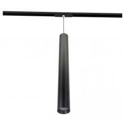 Трековый светодиодный светильник Citilux Тубус CL01PTL071