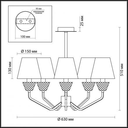 Подвесная люстра Lumion 4433/5C
