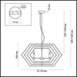 Подвесная люстра Odeon Light 4663/4