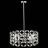 Светильник подвесной ST Luce SL1104.103.05 CASTO
