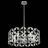 Светильник подвесной ST Luce SL1104.103.05 CASTO
