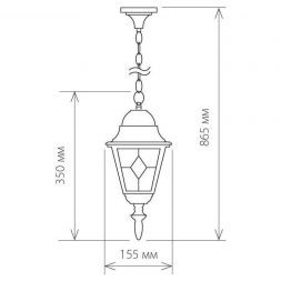 Светильник уличный подвесной Elektrostandard Vega H черное золото