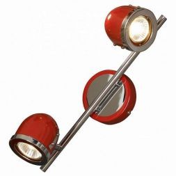 Спот Lussole GRLSN-3101-02