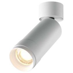 Светодиодный спот Maytoni Focus Zoom C055CL-L12W3K-Z-W