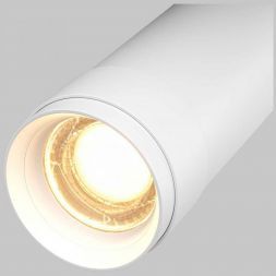 Светодиодный спот Maytoni Focus Zoom C055CL-L12W3K-Z-W