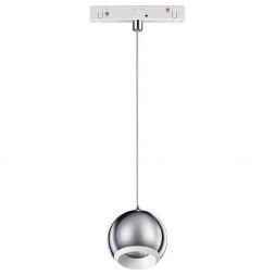 Трековый светодиодный светильник Novotech 358404 Flum