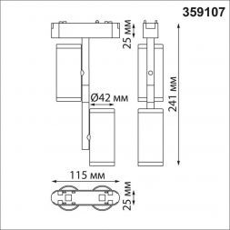 Трековый светодиодный светильник Novotech Shino Smal 359107