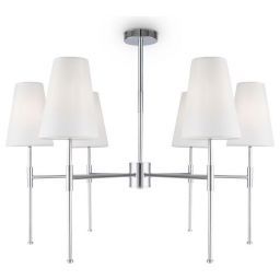 Подвесная люстра Freya Tida FR5196PL-06CH (MAYTONI FR5196PL-06CH) Подвесная люстра Freya Tida FR5196PL-06CH (MAYTONI FR5196PL-06CH)