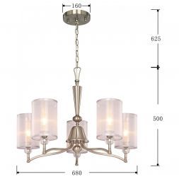 Подвесная люстра Favourite 2698-5P