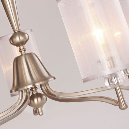 Подвесная люстра Favourite 2698-5P