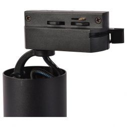Трековый светильник Favourite Imago 4018-3U