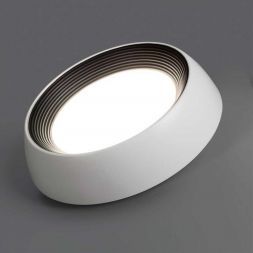 Потолочный светодиодный светильник Sonex Avra Cronus 7715/54L
