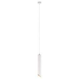 Светильник подвесной Maytoni P044PL-01-40GU10-W Lipari