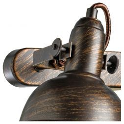 Споты Arte Lamp A5213AP-2BR