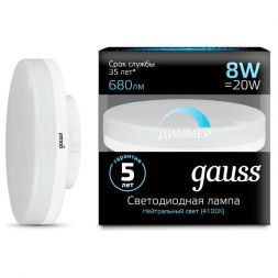 Лампа Gauss 108408208-D LED GX53 8W 4100K диммируемая