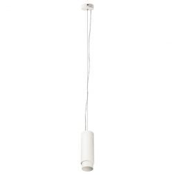 Подвесной светодиодный светильник Lightstar 130046