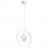 Подвесной светодиодный светильник Arte Lamp A6065SP-1WH