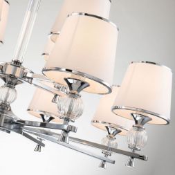 Подвесная люстра Favourite 2873-12P Aureola