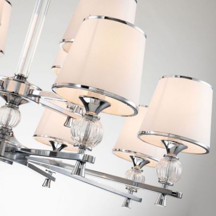 Подвесная люстра Favourite 2873-12P Aureola