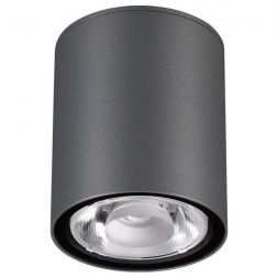 Уличный светодиодный светильник Novotech Tumbler 358011