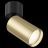Спот Maytoni Technical C050CL-1BG Focus S