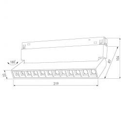 Трековый светильник Slim Magnetic HL0212W 4200K черный Elektrostandard 85010/01