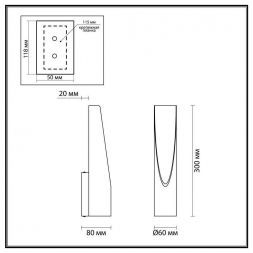 Настенный светодиодный светильник Odeon Light 3816/8WL