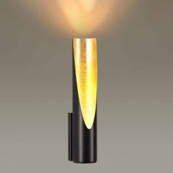 Настенный светодиодный светильник Odeon Light 3816/8WL