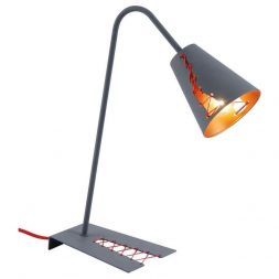 Настольная лампа Loft GRLSP-0518
