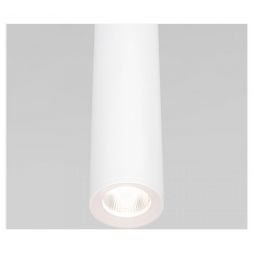 Подвесной светодиодный светильник Elektrostandard 50248 LED 7W 4000K белый
