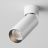 Потолочный светодиодный светильник Maytoni Focus LED C055CL-L12W4K-W-D-W