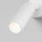Светодиодный светильник Eurosvet 20133/1 LED белый