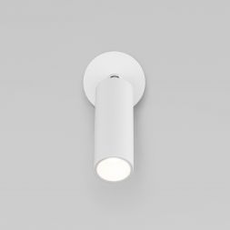 Светодиодный светильник Eurosvet 20133/1 LED белый