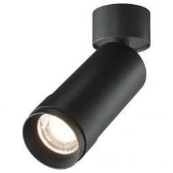 Светодиодный спот Maytoni Focus Zoom C055CL-L12W4K-Z-B