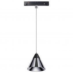 Трековый светодиодный светильник Novotech 358405 Flum