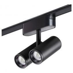 Трековый светодиодный светильник Novotech Shino Smal 359108