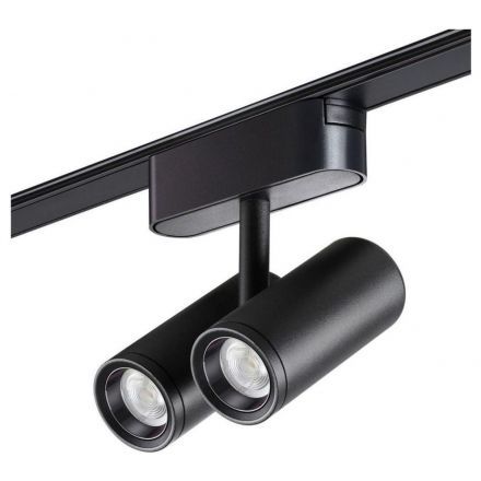Трековый светодиодный светильник Novotech Shino Smal 359108