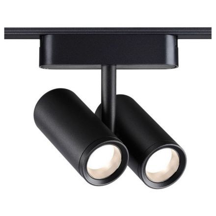 Трековый светодиодный светильник Novotech Shino Smal 359108