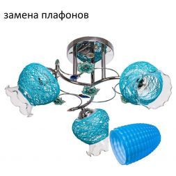Люстра ЭкономСвет 2074LM/3CR BL