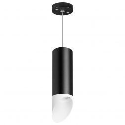 Подвесной светильник Lightstar RP48736 Rullo