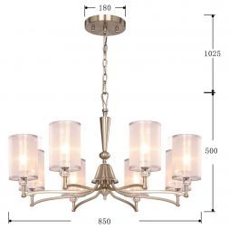 Подвесная люстра Favourite 2698-8P