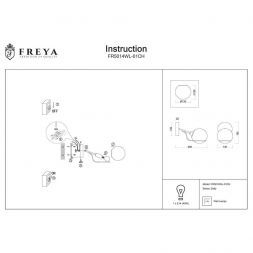 Бра Freya Sally FR5014WL-01CH