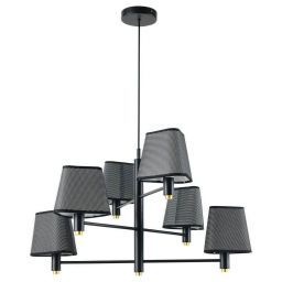 Подвесная люстра F-Promo 2644-6P Ingeniosi (FAVOURITE 2644-6P)