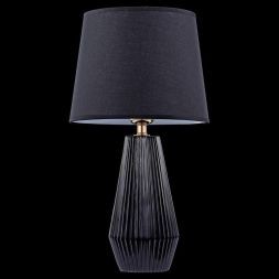 Настольная лампа Maytoni Z181-TL-01-B